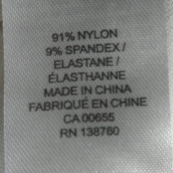 Camisole extensible - Picture 4 of 5